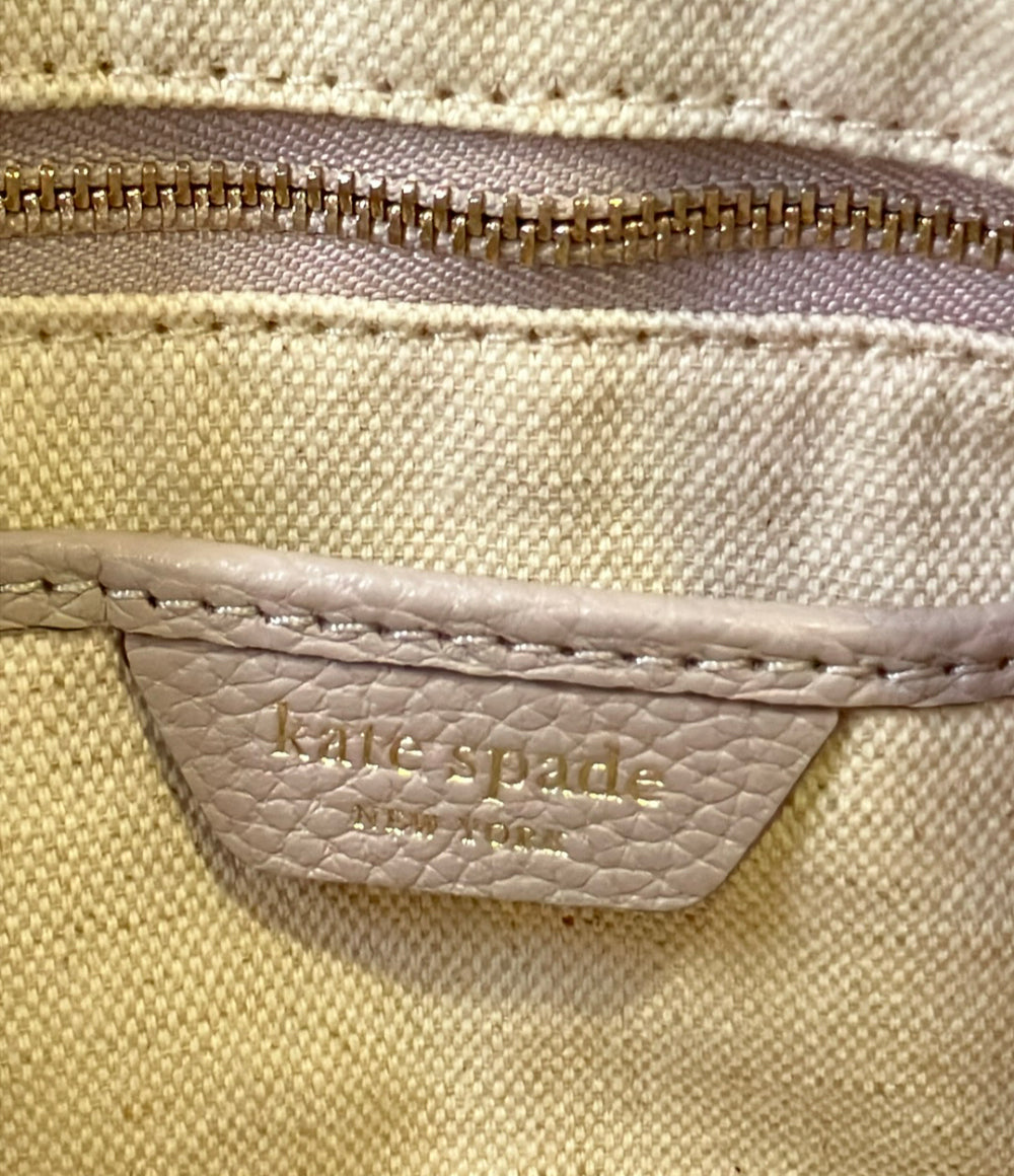 Kate Spade 2wayハンドバッグ ショルダーバッグ レディース ケイトスペード