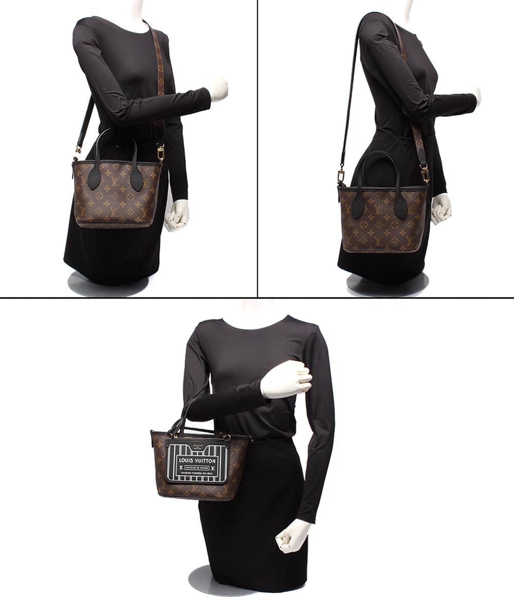 LOUIS VUITTON 超美品　ショルダーバッグ  ハンドバッグ 美品 LOUIS VUITTON 2way ハンドバッグ ショルダーバッグ リバーシブル