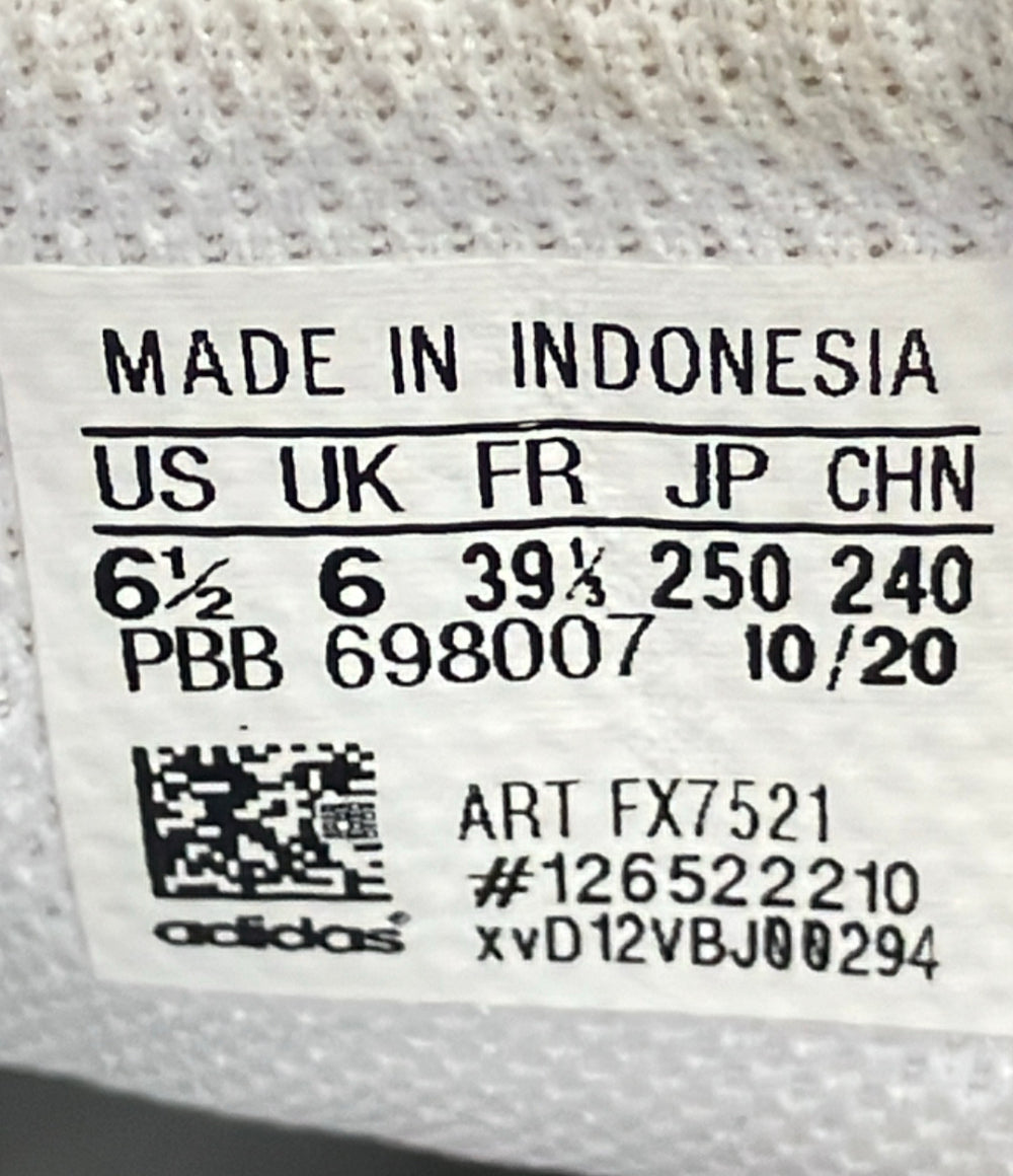 adidas ローカットスニーカー スタンスミス FX J FX7521 レディース メンズ SIZE 25.0 アディダス
