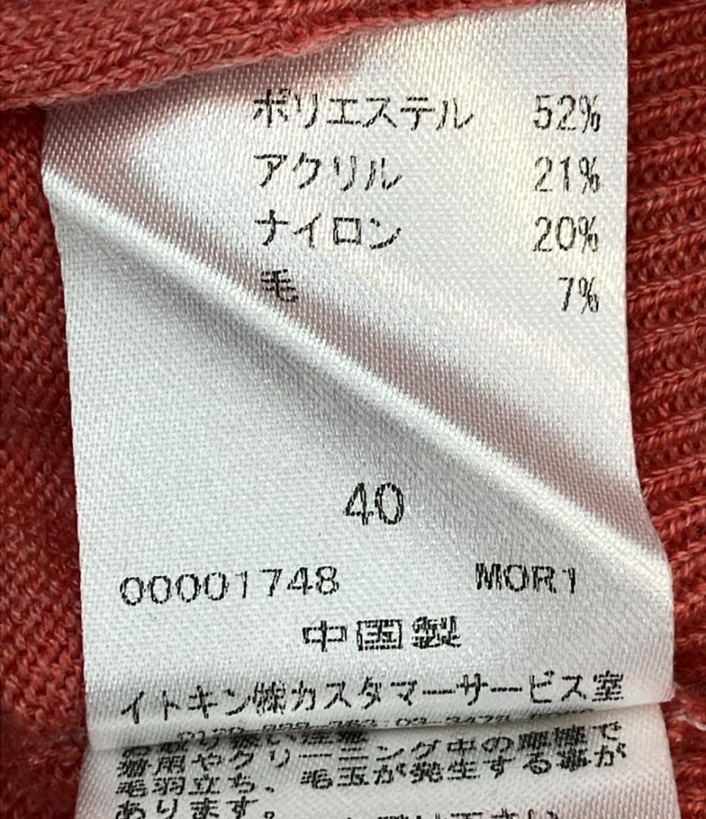 美品 ミッシェルクラン 長袖ニット ミッシェルクラン Michel klein レディース SIZE 40 (M) MICHEL KLEIN