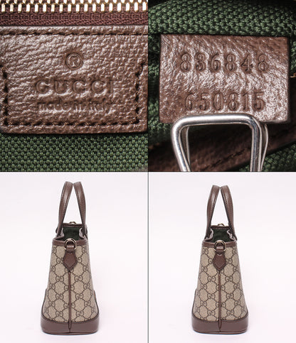 美品 GUCCI 2WAY ハンドバッグ トートバッグ ショルダーバッグ 肩掛け 斜め掛け GGスプリーム 836848 650815 レディース グッチ