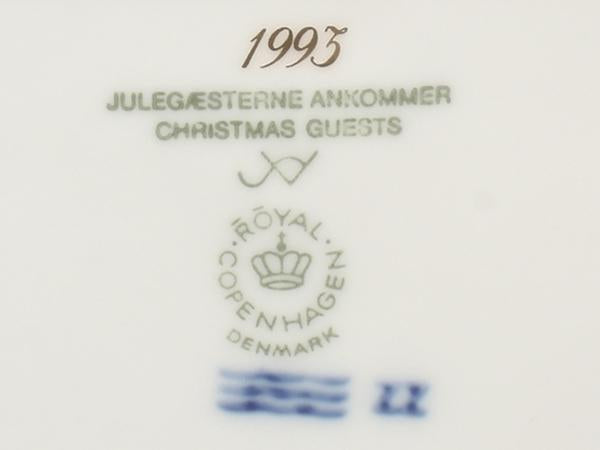 美品 ロイヤルコペンハーゲン イヤープレート 飾り皿 18cm 1993 Royal Copenhagen