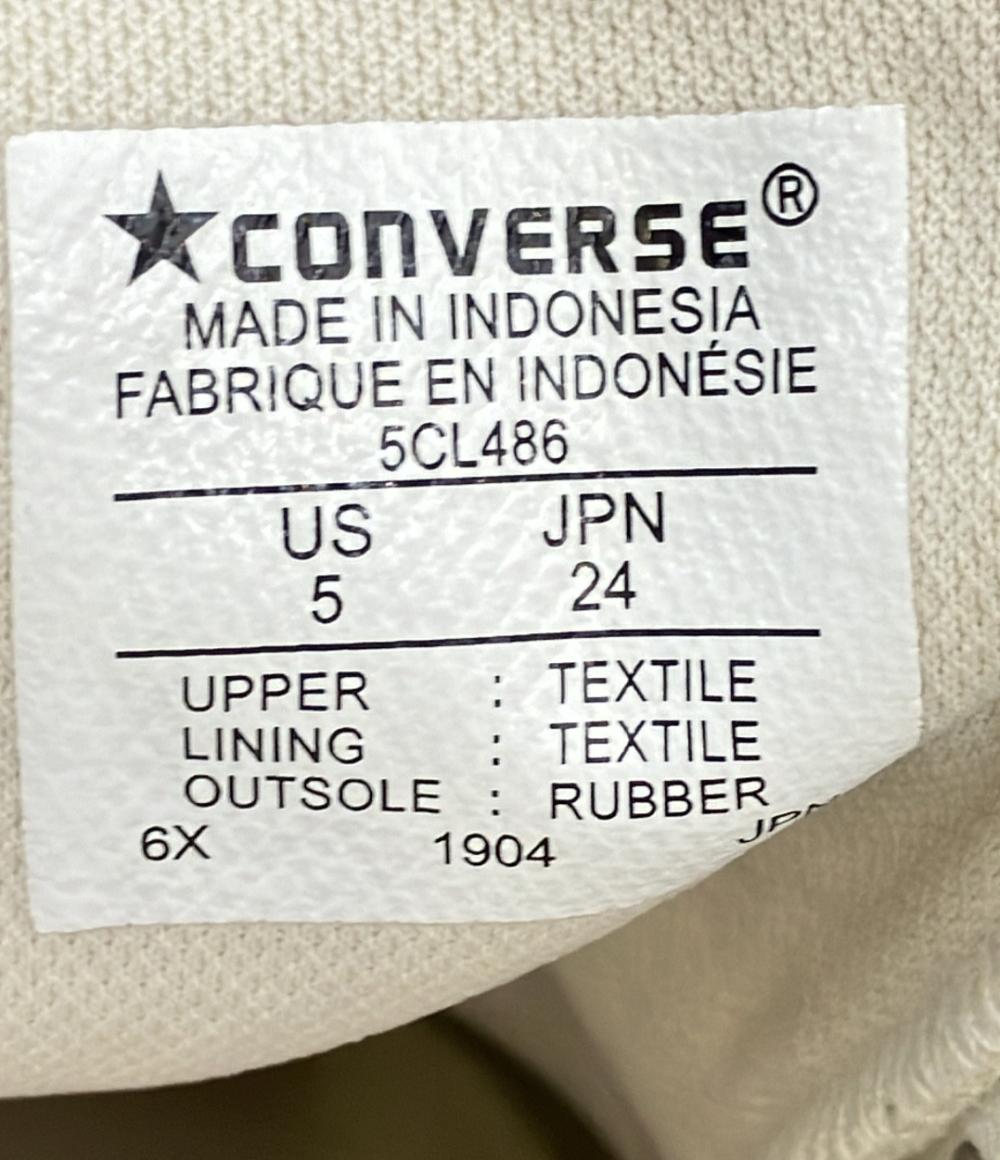 コンバース ローカットスニーカー レディース SIZE 24.0 (L) CONVERSE