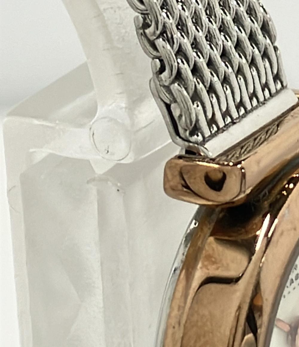 スカーゲン 腕時計 クオーツ シェル 107XSRR レディース SKAGEN