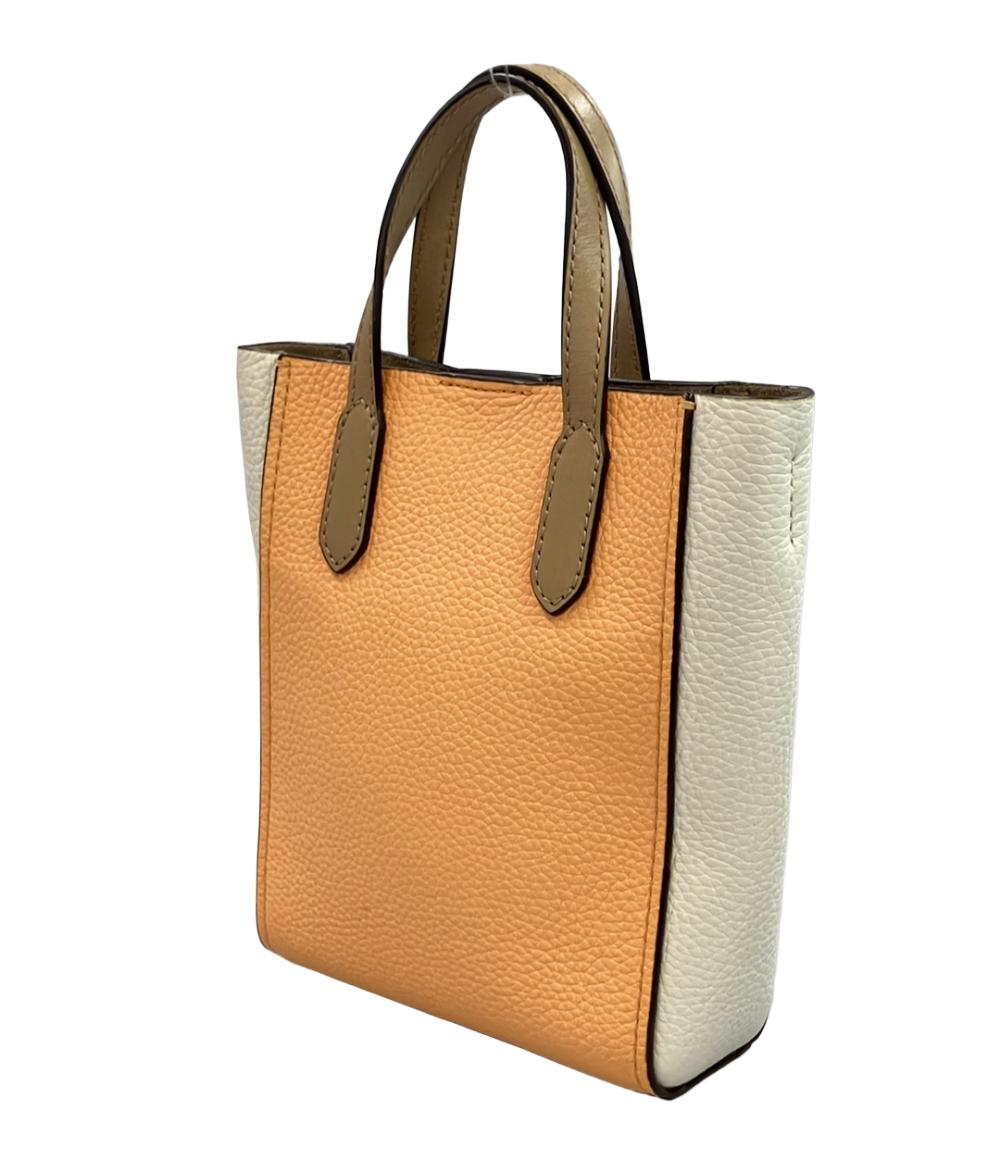 マイケルコース 2WAY ハンドバッグ ショルダーバッグ 斜め掛け レディース MICHAEL KORS