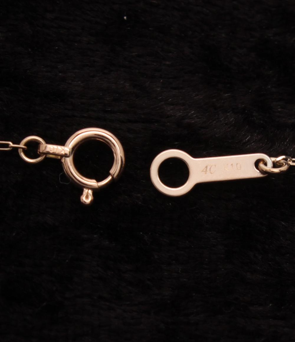 美品 ヨンドシー ネックレス K10 ダイヤ レディース 4℃