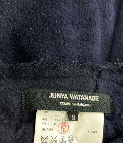 JUNYA WATANABE COMME des GARCONS アンゴラ混デザインスカート レディース SIZE S ジュンヤワタナベコムデギャルソン