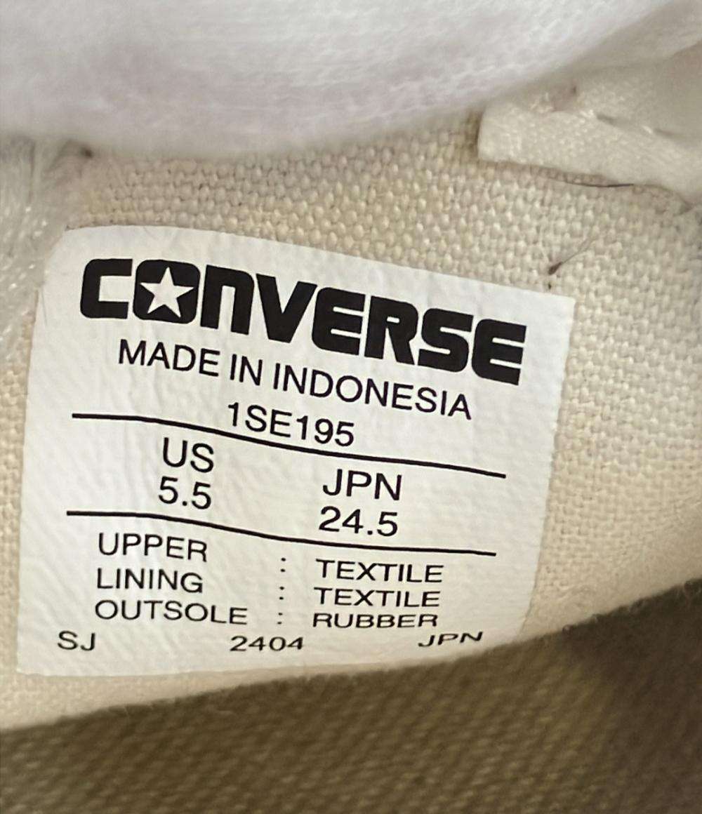 コンバース スリッポン レディース SIZE 24.5 (L) CONVERSE