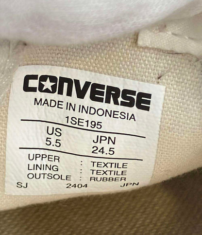 コンバース スリッポン レディース SIZE 24.5 (L) CONVERSE