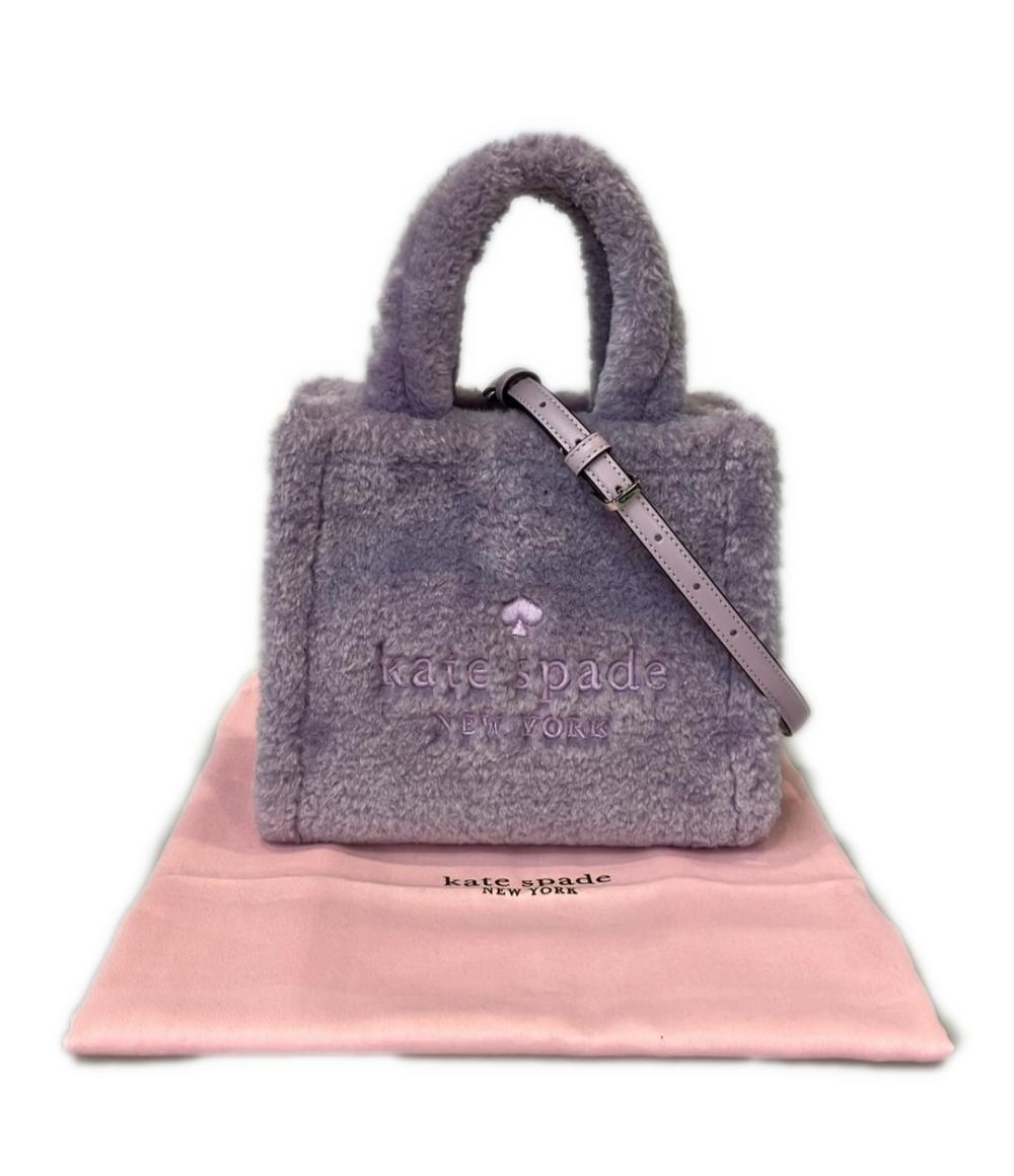 美品 Kate Spade 2way ハンドバッグ ショルダーバッグ斜め掛け KI861 レディース ケイトスペード