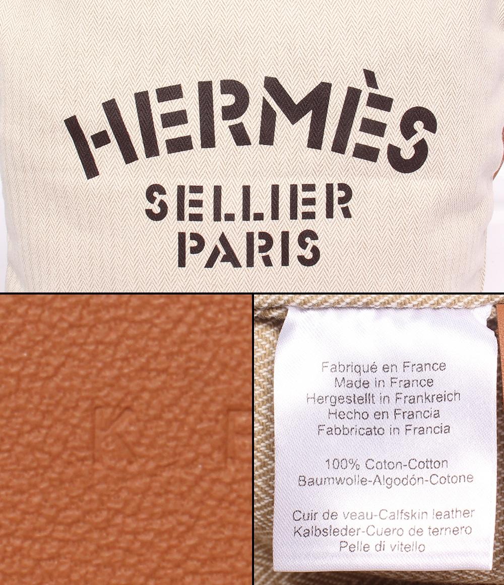 美品 HERMES ショルダーバッグ 肩掛け K刻印 シルバー金具 トワルシェブロン アリーヌPM レディース エルメス