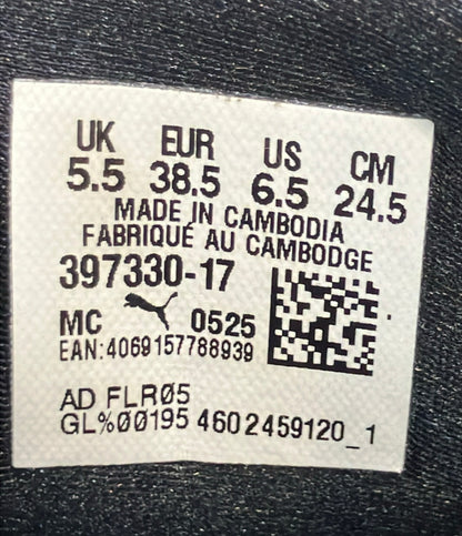PUMA ローカットスニーカー スリッポン MOSTRO OG 397330-17 レディース SIZE 24.5 プーマ