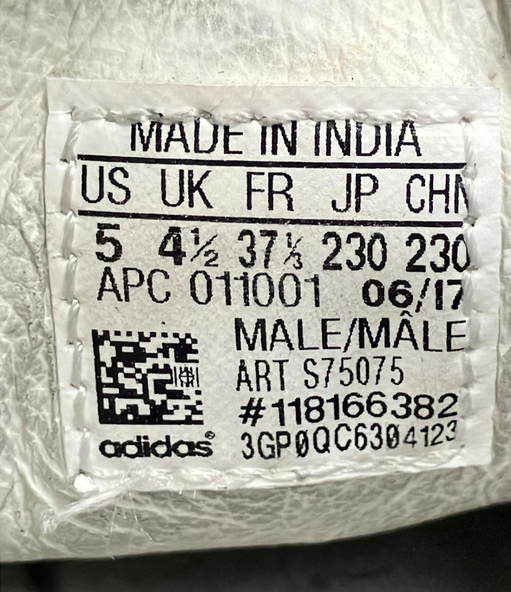 アディダス ローカットスニーカー STAN SMITH S75075 レディース SIZE 23.0 (M) adidas