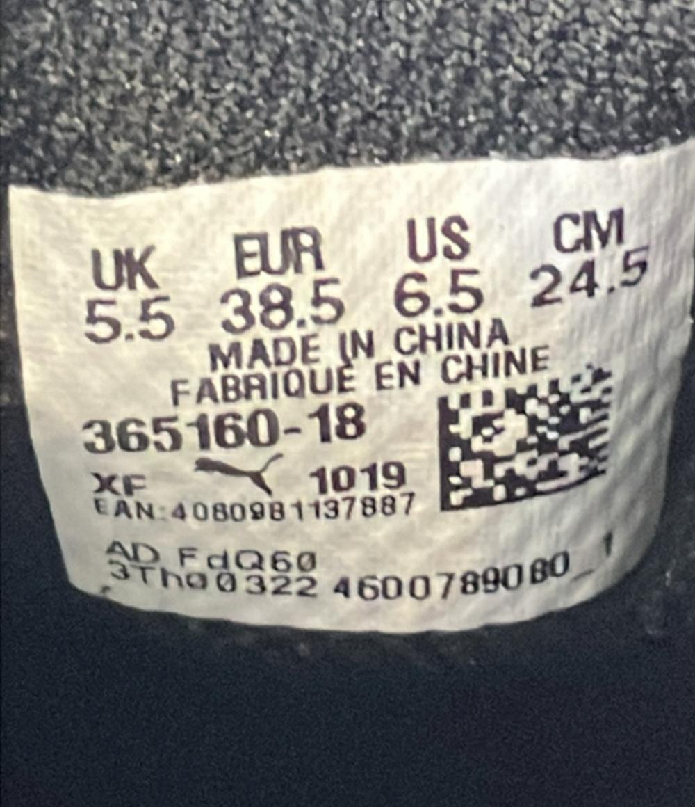 PUMA ローカットスニーカー スマッシュV2 365160-18 レディース SIZE 24.5 (L) プーマ