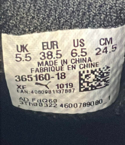 PUMA ローカットスニーカー スマッシュV2 365160-18 レディース SIZE 24.5 (L) プーマ