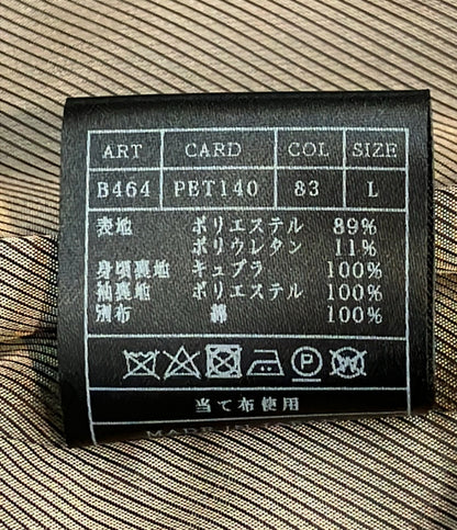 美品 AKM コーデュロイ テーラードジャケット メンズ SIZE L エイケイエム