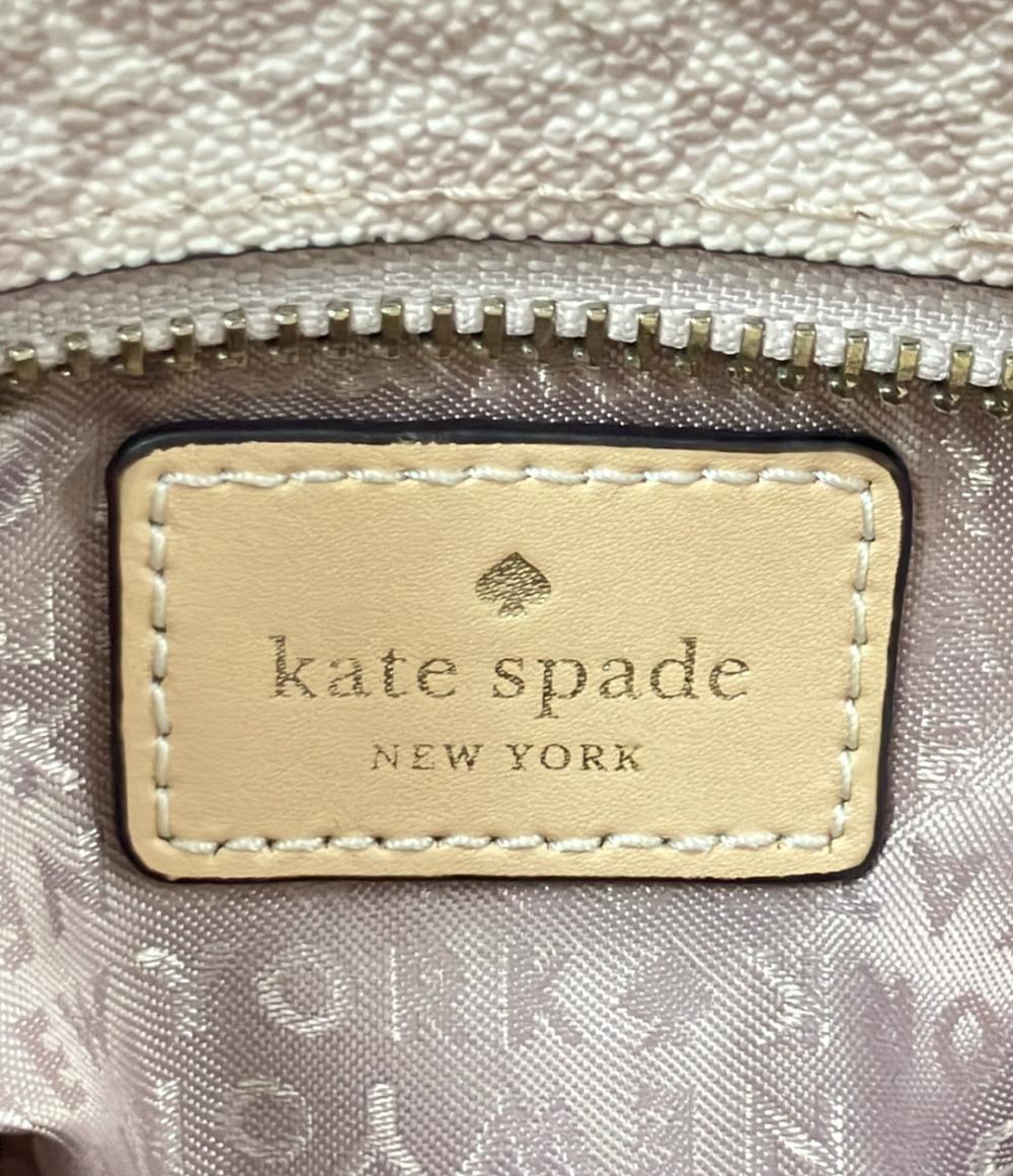 Kate Spade 2WAY ハンドバッグ ショルダーバッグ 斜め掛け WKRU5671 レディース ケイトスペード