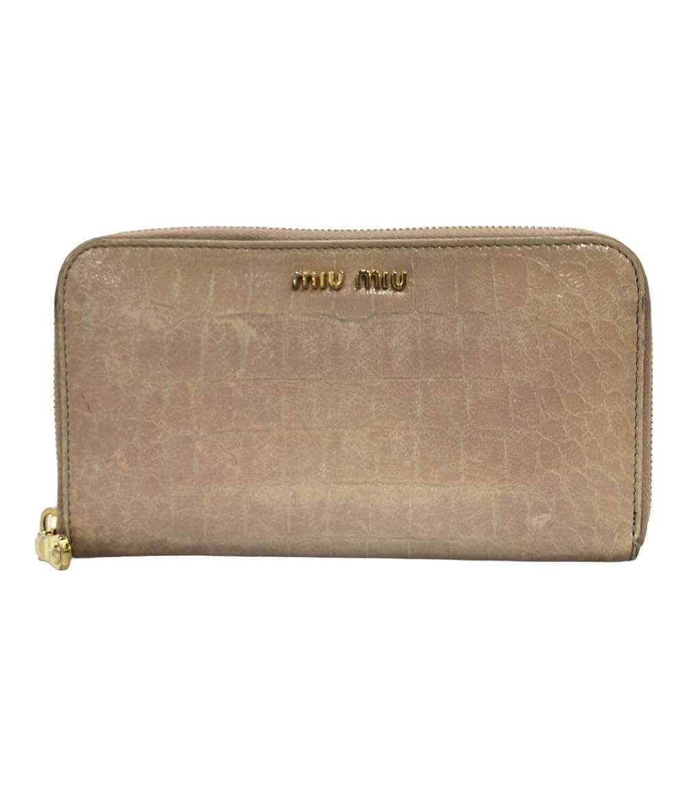 Miu Miu ラウンドファスナー長財布 クロコ型押し レディース ミュウ