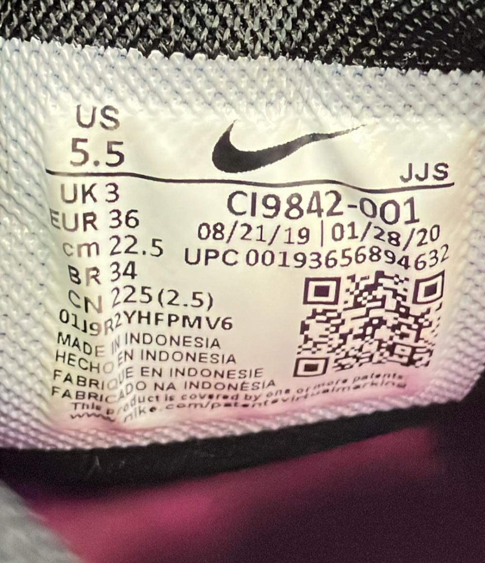 ナイキ ローカットスニーカー CI9842-001 レディース SIZE 22.5 (S) NIKE