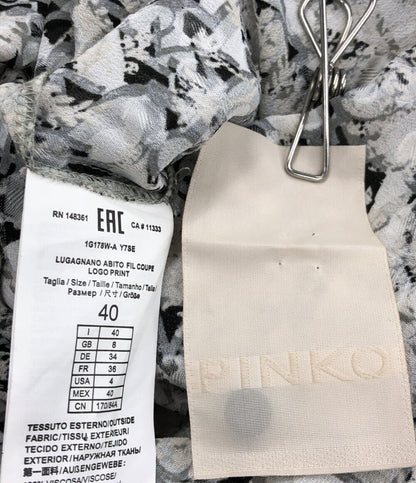 ピンコ 美品 長袖シャツワンピース モノクロ      レディース SIZE 40 (L) PINKO