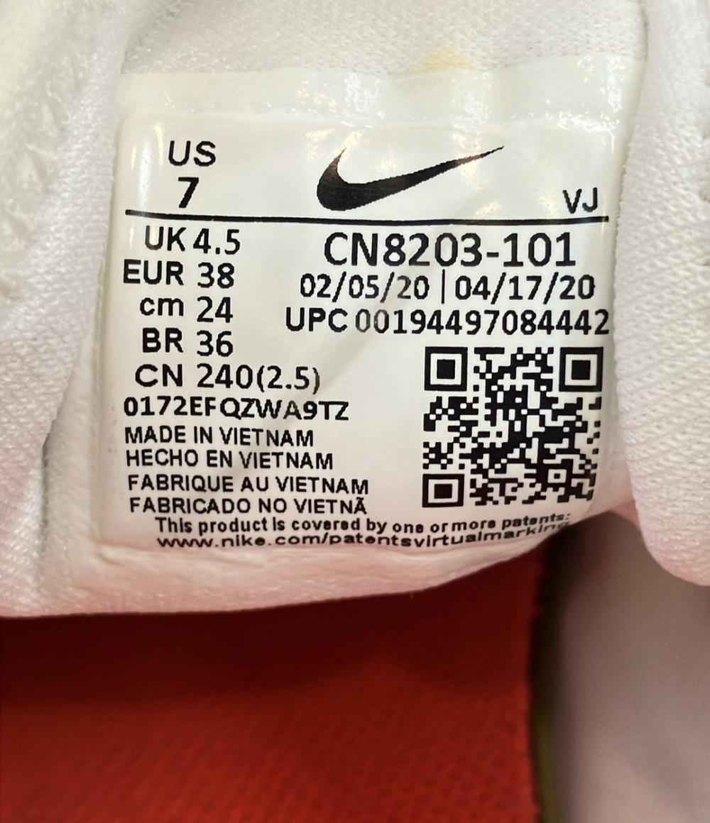 ナイキ ローカットスニーカー CN8203-101 レディース SIZE 24 (L) NIKE