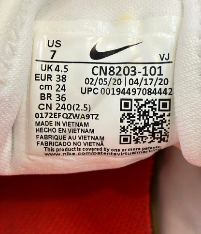ナイキ ローカットスニーカー CN8203-101 レディース SIZE 24 (L) NIKE