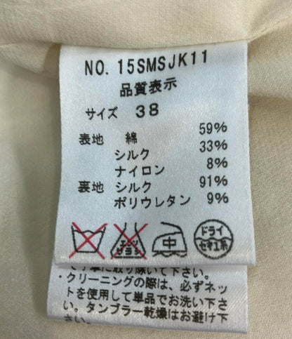 SHINZONE ノーカラージャケット ツイード シルク混 15SMSJK11 レディース SIZE 38 (S) シンゾーン