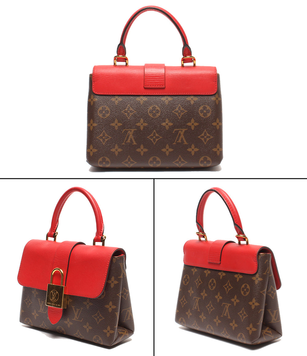 ぴいのページ　ルイヴィトン　バッグ LOUIS VUITTON 2WAYハンドバッグ ショルダーバッグ 斜め掛け 肩掛け