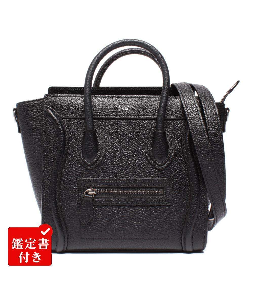 美品 セリーヌ 2way ハンドバッグ ショルダーバッグ 斜め掛け ラゲージナノ 189243DRU.38NO レディース CELINE