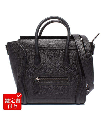 美品 セリーヌ 2way ハンドバッグ ショルダーバッグ 斜め掛け ラゲージナノ 189243DRU.38NO レディース CELINE