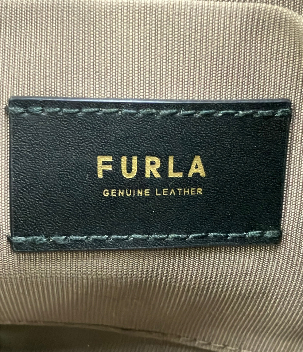 Furla ショルダーバッグ 斜め掛け レザー WB00397 レディース フルラ