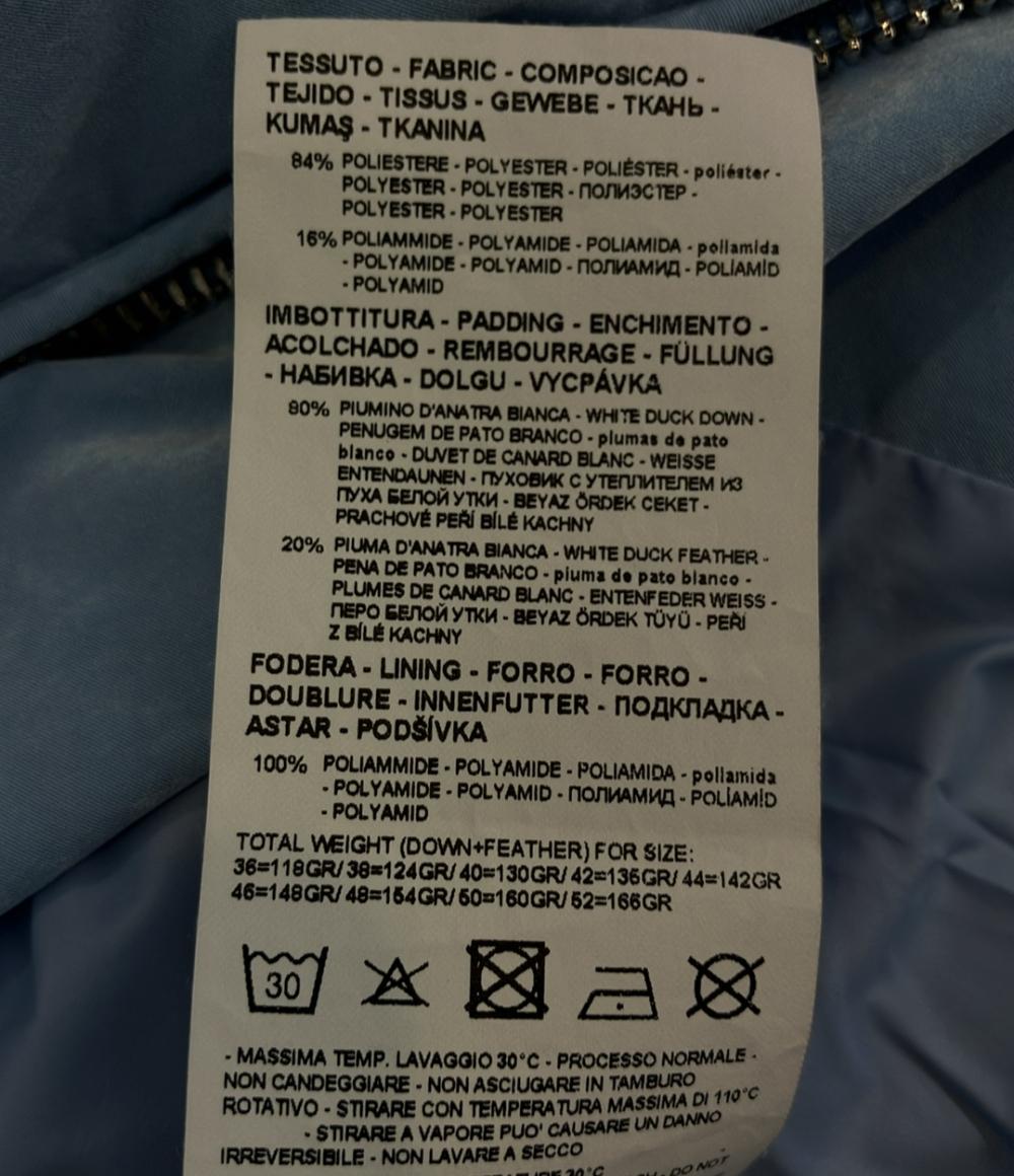 Emporio Armani ダウンジャケット スカイブルー 6R2B79 2NFEZ レディース SIZE 44 (XL) エンポリオ・アルマーニ