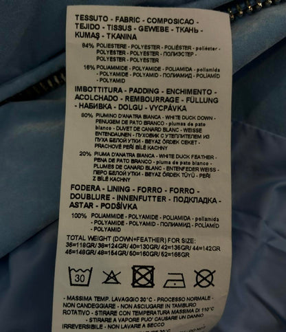 Emporio Armani ダウンジャケット スカイブルー 6R2B79 2NFEZ レディース SIZE 44 (XL) エンポリオ・アルマーニ