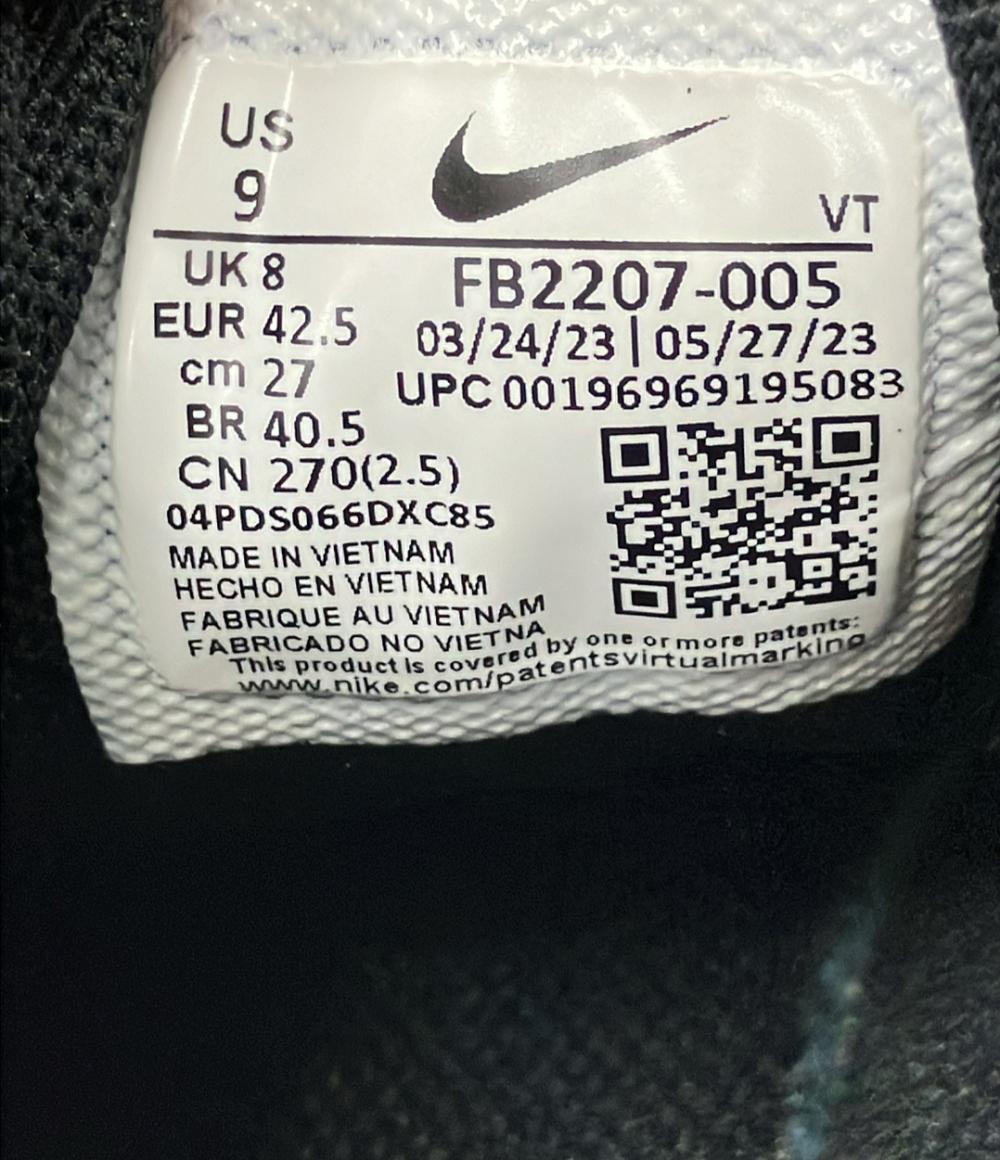 ナイキ ローカットスニーカー FB2207-005 メンズ SIZE 27.0 (L) NIKE