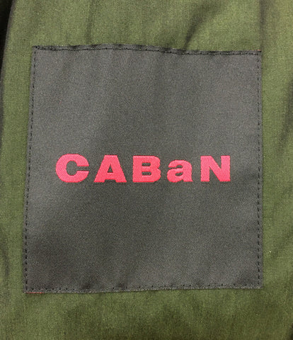 CAVAN设置双色布里斯特量身定制的夹克21ss男士大小l Caban
