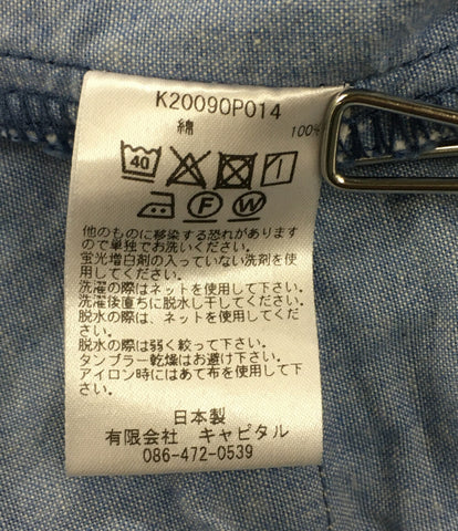 Capital Denim Pants Salopette Jeans K20090P014男士大小3 Kapital