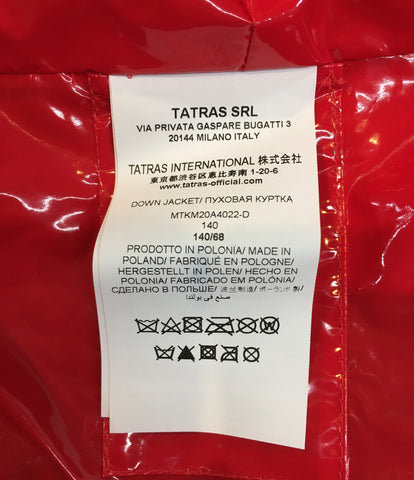 Tatlas美容产品羽绒服2020AWANDEAGE儿童尺码140 TATRAS