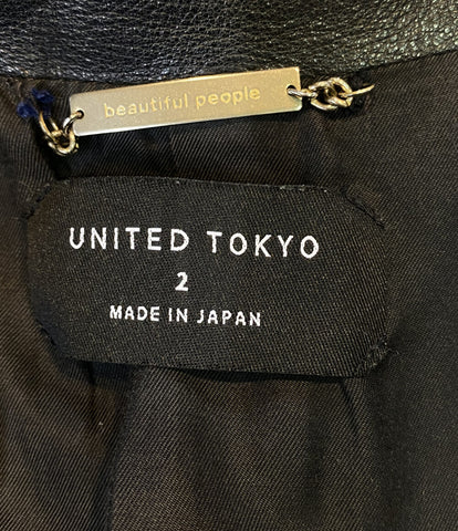 ビューティフルピープル ライダースジャケット UNITED TOKYO キッズ 