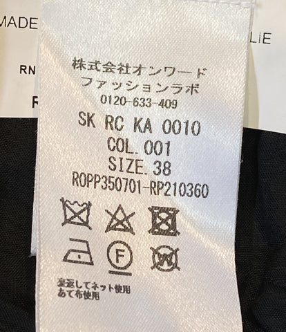 ロシャス  タイトスカート ブラック ホワイト     ROPP350701 レディース SIZE 38  ROCHAS