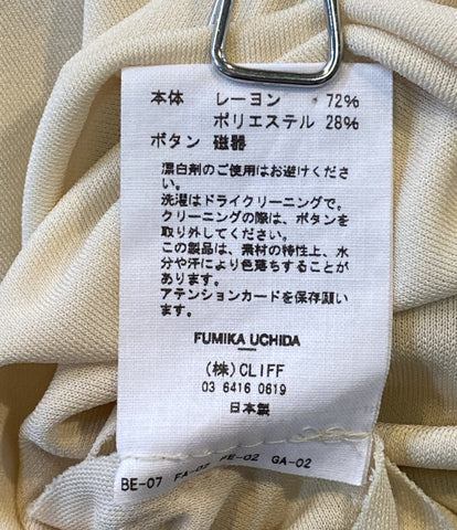 fumika uchida フミカ ウチダ ローファー 36 | nate-hospital.com
