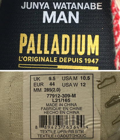 パラディウム  ジュンヤ ワタナベ ブーツ 2022ss 刺繍     77912-309-M メンズ SIZE UK 9.5  PALLADIUM × JUNYA WATANABE