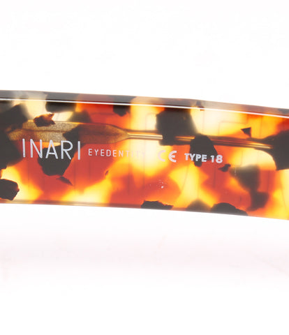 Beauty Product Diss by Inari Sunglasses Frame Square Women's by inari
