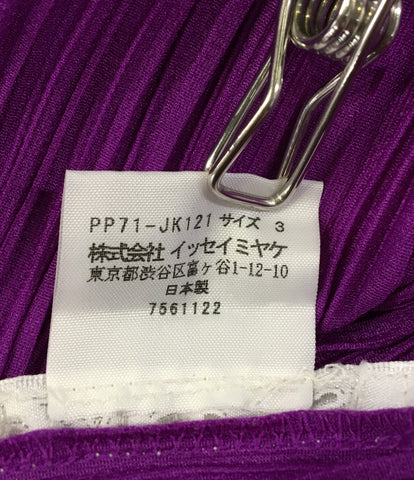 Plei快乐高脖子褶切口紫色issey miyake pp71-jk121女装尺寸l plats请