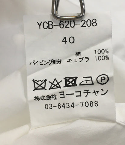 ヨーコチャン バンドカラーシャツ 丸襟シャツ ホワイト 20SS    YCB-620-208 レディース SIZE L  YOKO CHAN