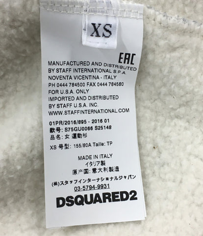 DSC Air Dewat Wet One Piece Gray 2016 S75GU0066 Ladies Size XS DSquared2