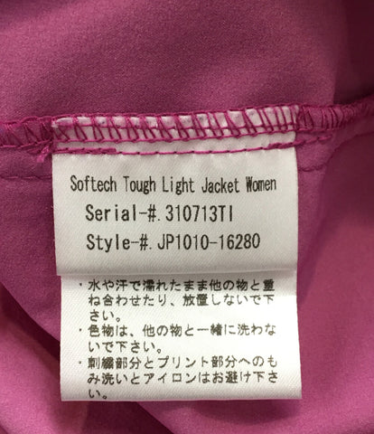 Mamoto Softec, เสื้อแจ๊คเก็ตแสงยาก, Windbreaker JP10-16280, สุภาพสตรี SIZE L MAMMUT