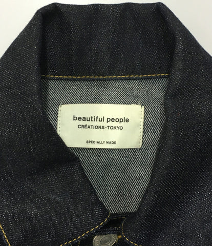 Beautiful People Bitch Denim Big Blouson Denim Jacket 1000102017 Women's Size 32 Beautiful People