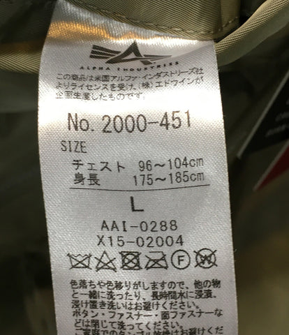 アルファ 美品 リバーシブル フライトジャケット     2000-451 メンズ SIZE L  ALPHA