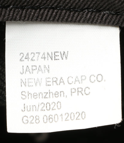 シュプリーム  ニューエラ キャップ S Logo Cap 20AW     メンズ SIZE 60.6cm  Supreme×NEW ERA