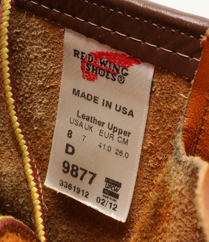 レッドウィング  ブーツ 8 MOC      9877 メンズ SIZE 26.0cm  RED WING